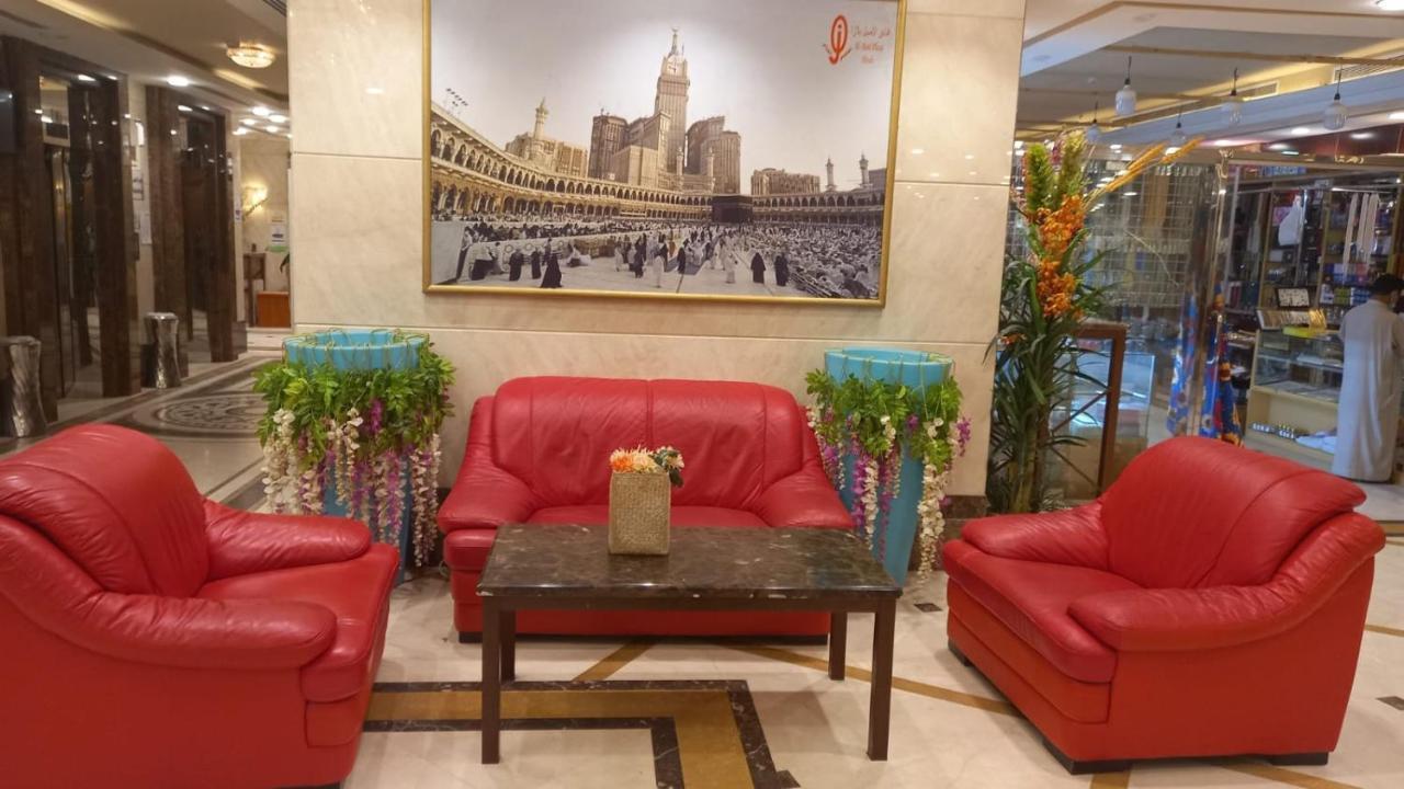 Anwar Al Aseel Hotel Мекка Экстерьер фото